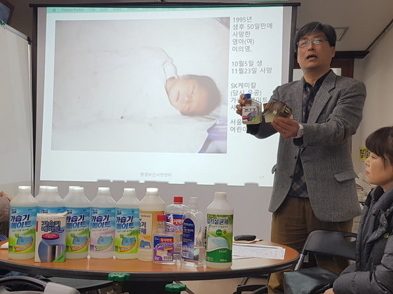 환경보건시민센터 최예용 소장이 가습기 살균제 피해자 분석 내용에 대해 설명하고 있다. 강찬수 기자