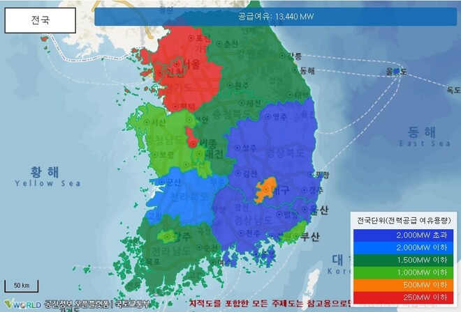 지역별 전력공급 여유 용량을 알려주는 한국전력의 ‘전력공급 여유지도’.