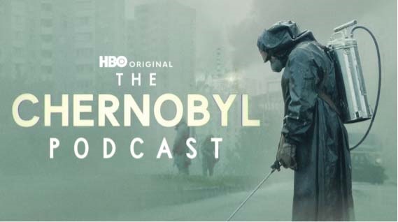 체르노빌 핵참사를 다룬 HBO TV미니시리즈 &lt;체르노빌