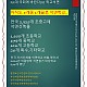 http://eco-health.org/data/editor/2407/thumb-1850093516_wX7kYVxS_55597b95f9d3b4cab87c1db38ba64bbca60607eb_80x80.jpg