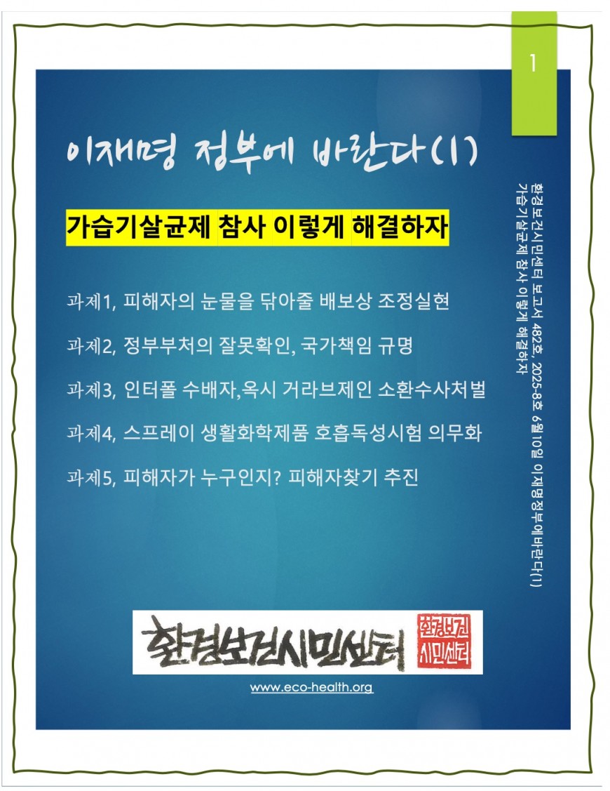 0cdd2155fa2a4f454a68be9f2f0912bf_1749621833_4494.jpg