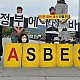 http://eco-health.org/data/editor/2506/thumb-bbb2358610a68c21d36ad8a045b7ca3a_1750812940_7441_80x80.jpg