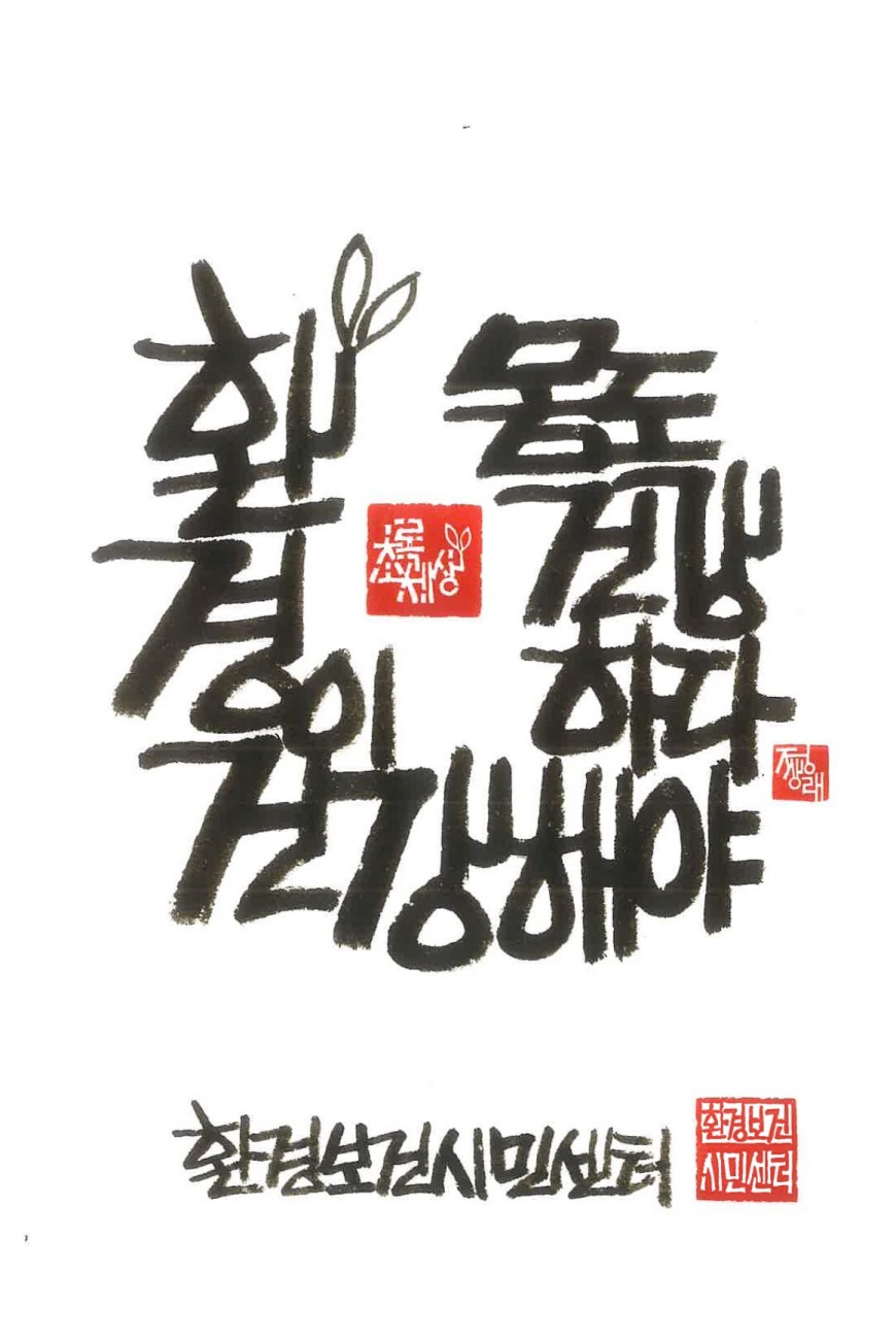 349f82e9f371bf67d89c943ef436de9d_1752027209_4867.jpg