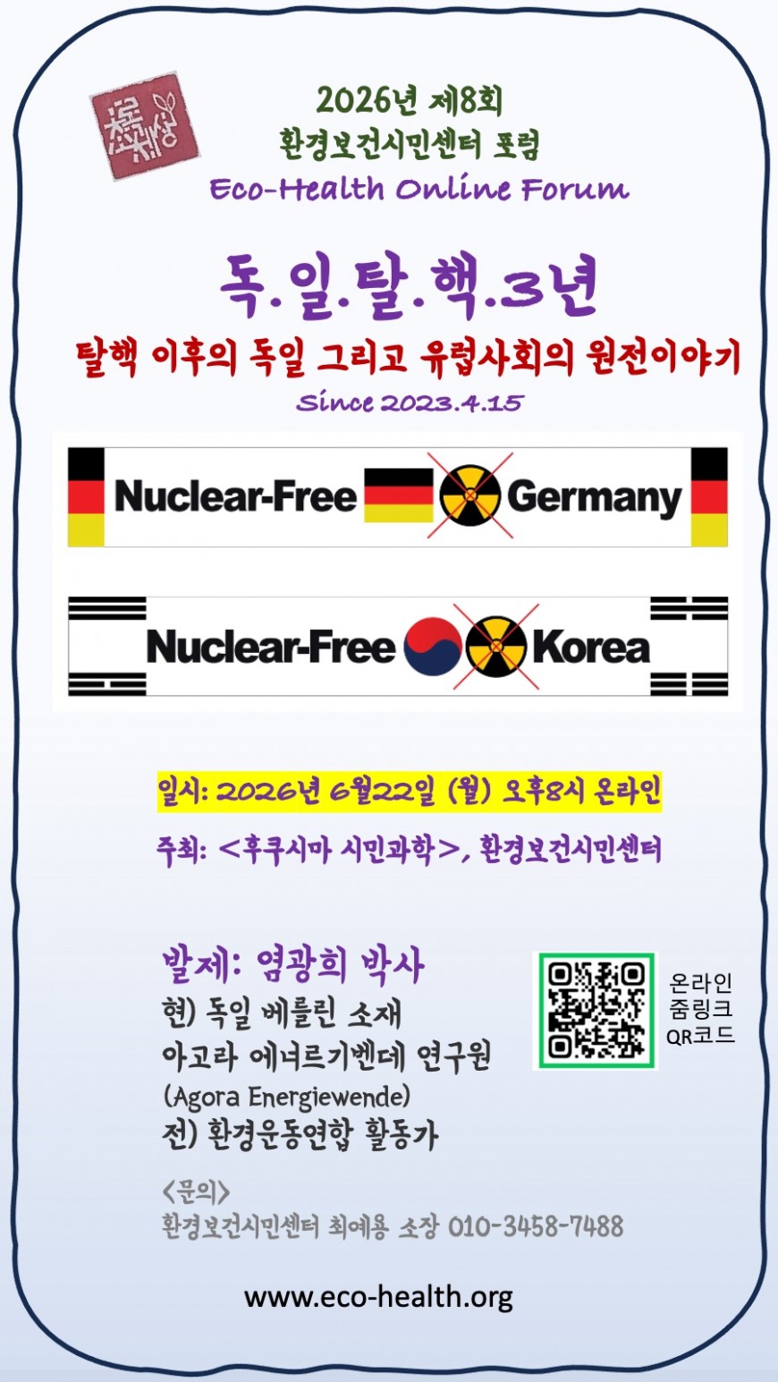 1de14844466243b48dda749db3ffeff9_1780384576_7672.jpg