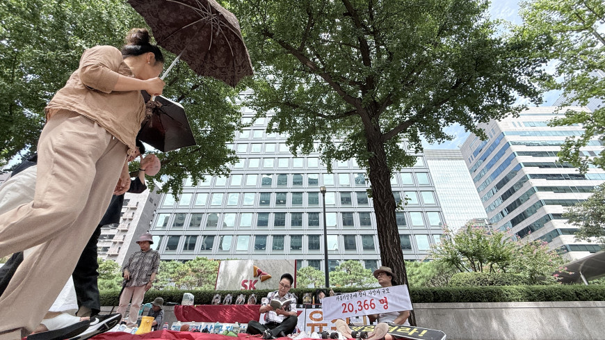 f8018bd196d9b0fe2d1b362bbc53aac5_1787808963_7558.jpeg