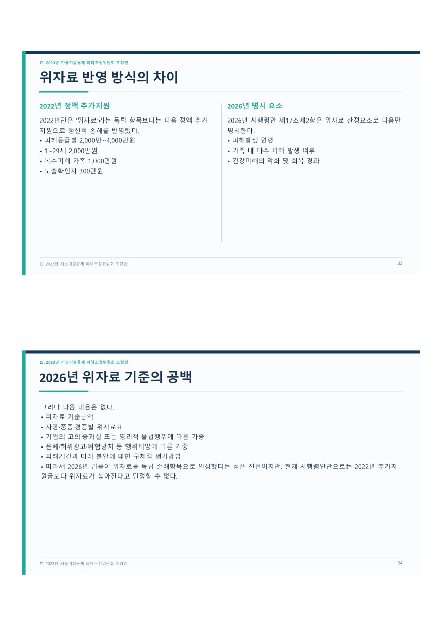 0f07eccc2854569e2630f7592581ae99_1787659892_9228.jpg