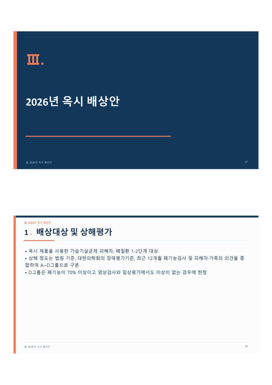 0f07eccc2854569e2630f7592581ae99_1787659900_2953.jpg