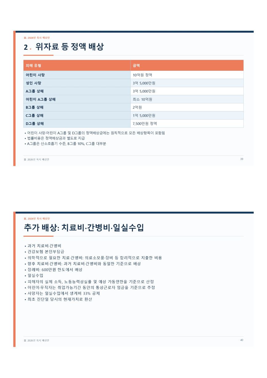 0f07eccc2854569e2630f7592581ae99_1787659900_5389.jpg