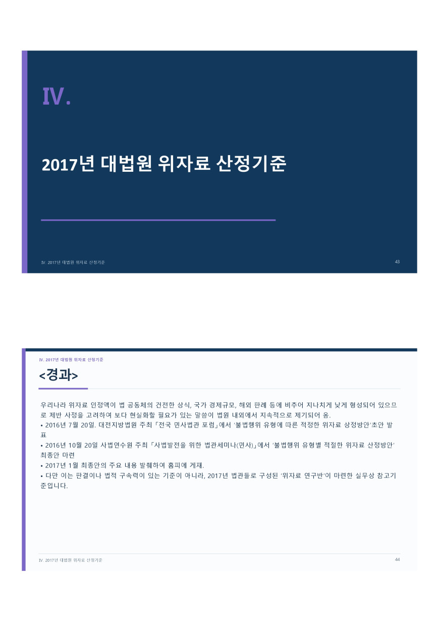 0f07eccc2854569e2630f7592581ae99_1787659901_0362.jpg