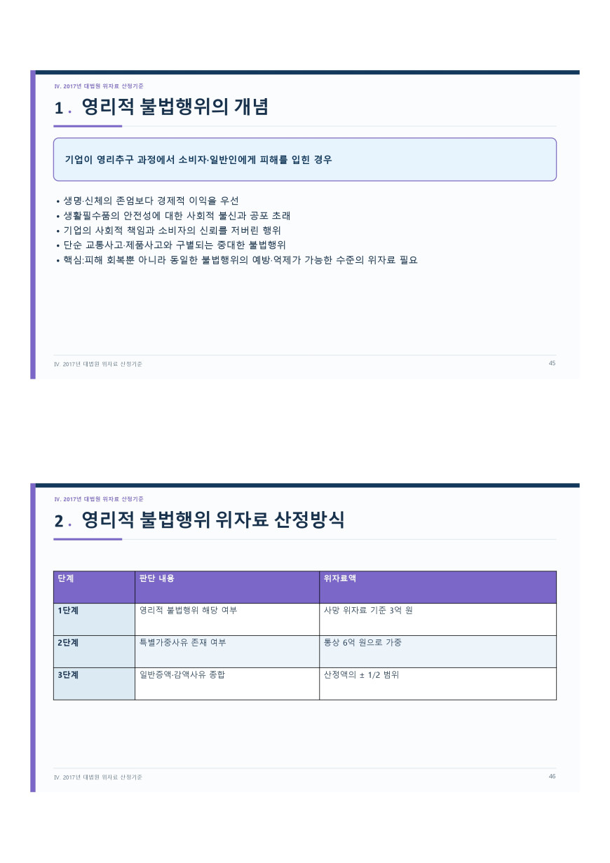 0f07eccc2854569e2630f7592581ae99_1787659901_3074.jpg