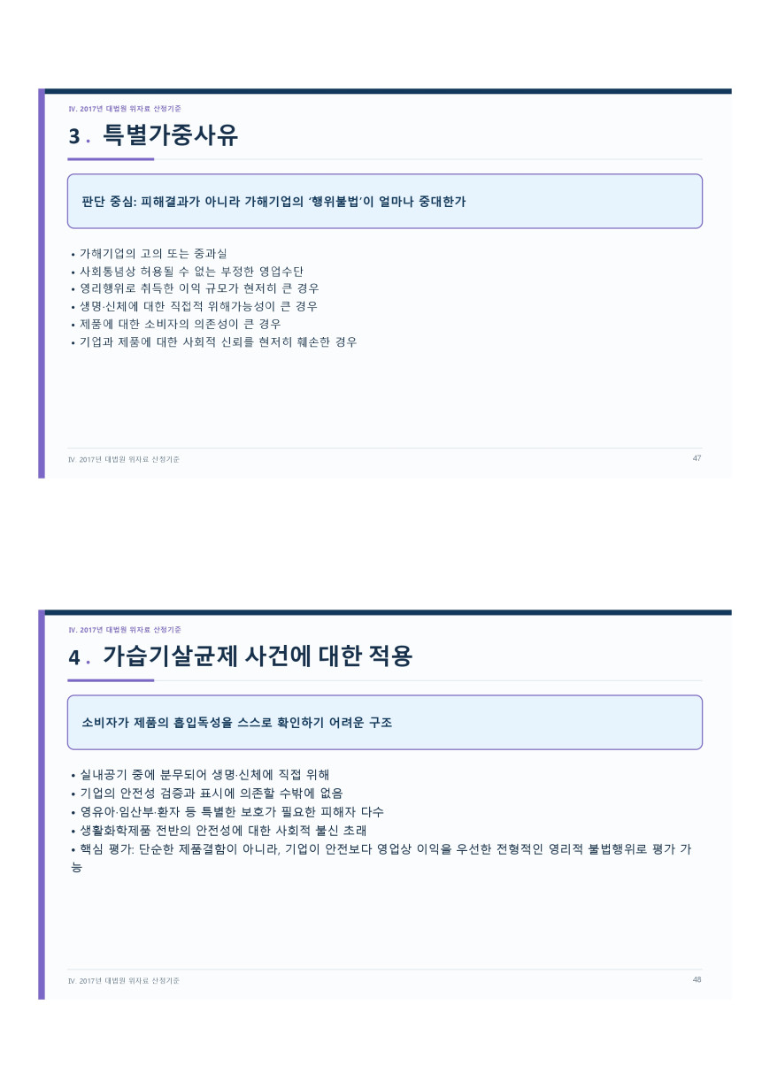 0f07eccc2854569e2630f7592581ae99_1787659901_5853.jpg
