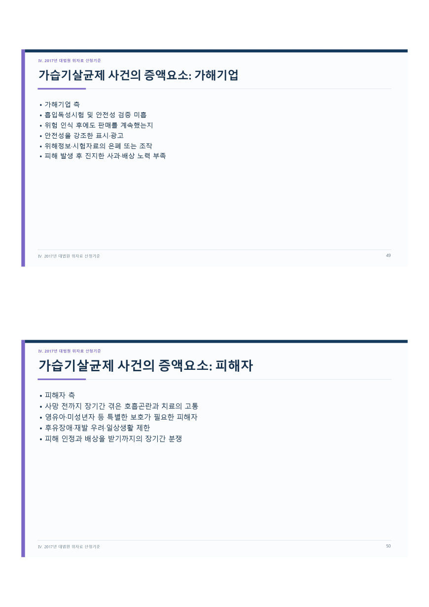 0f07eccc2854569e2630f7592581ae99_1787659901_8411.jpg