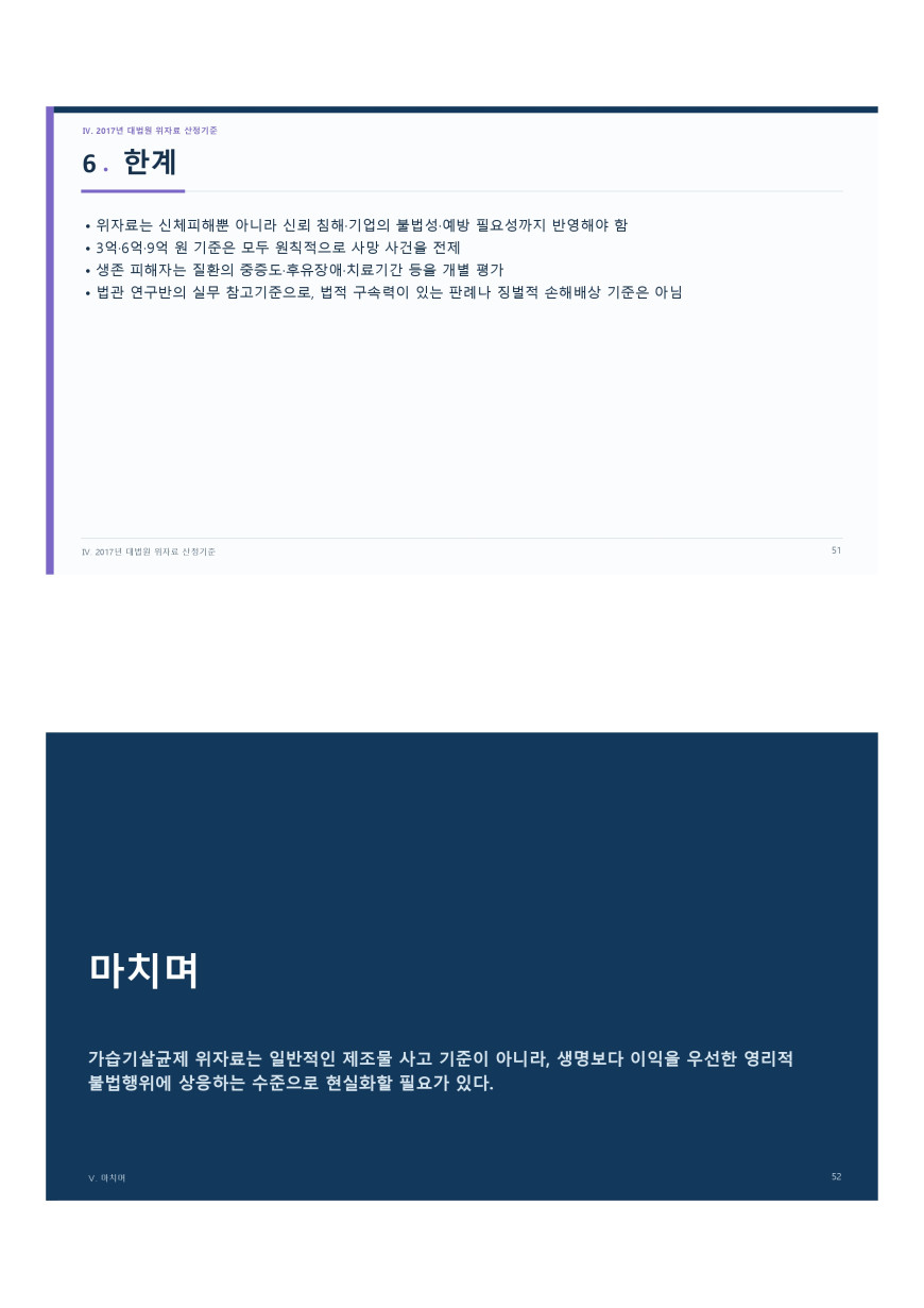 0f07eccc2854569e2630f7592581ae99_1787659902_0547.jpg