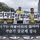 https://eco-health.org/data/editor/2608/thumb-1995113149_HjtkBG3Z_4176de87715e0873c6bf07feb0353d03b49f5217_80x80.jpg