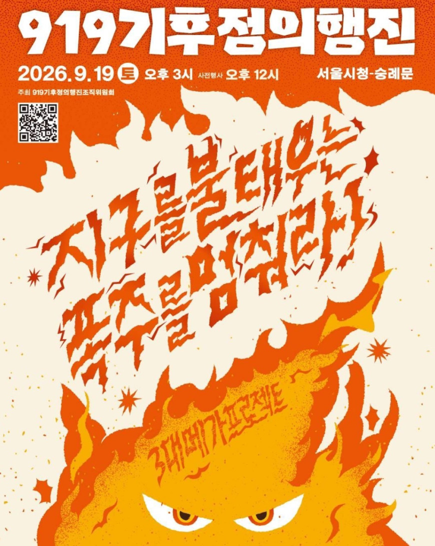 d3035d7536401f9c768fd45fe25b2412_1787886435_982.jpg