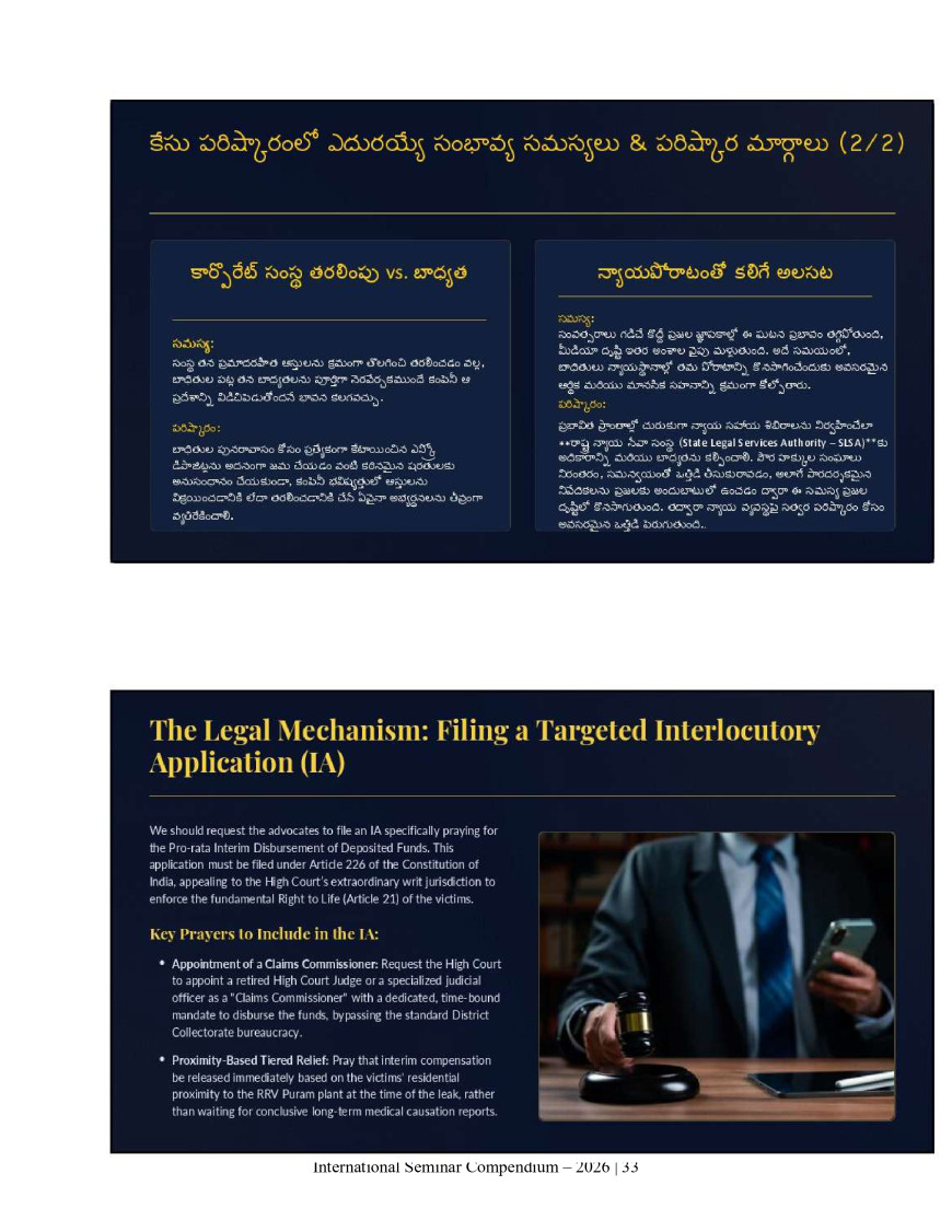 654775192_tYGMjm8s_4eb72f4f057bff870711c7d7941ca99d3875e59e.jpg