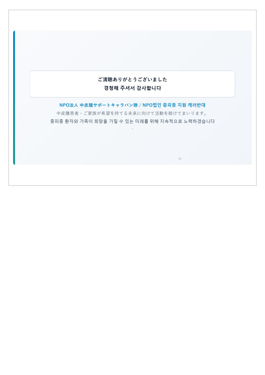 71f2edc08094c5177504ba8a6ebdba16_1789100857_5726.jpg