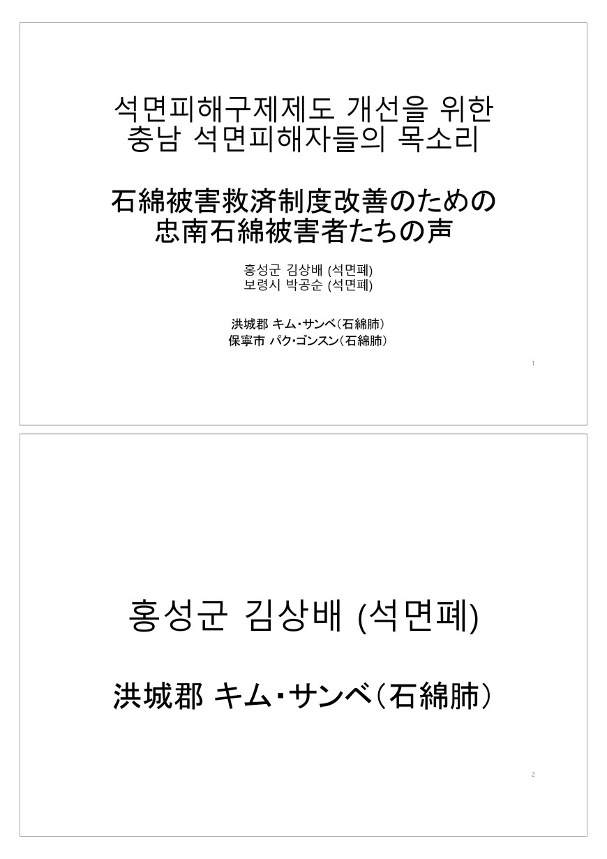 71f2edc08094c5177504ba8a6ebdba16_1789100907_0736.jpg
