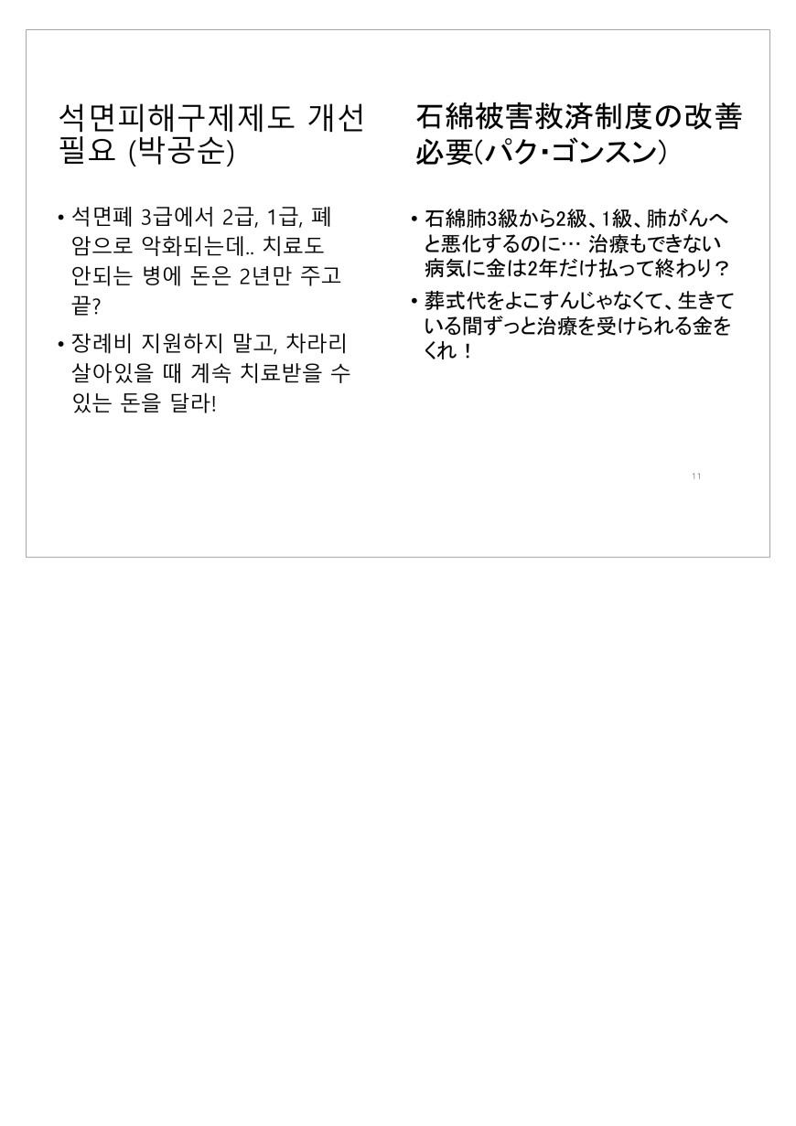 71f2edc08094c5177504ba8a6ebdba16_1789100909_0141.jpg