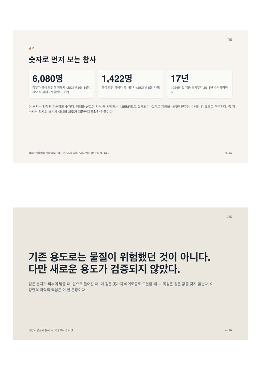 2d7e9cbfb9be393d89d9415fe250739d_1790933802_2181.jpg