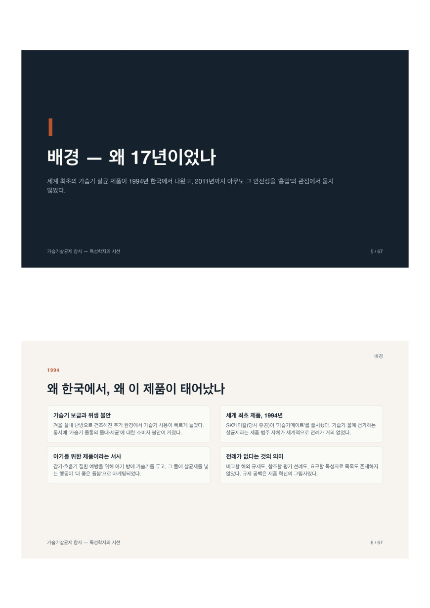 2d7e9cbfb9be393d89d9415fe250739d_1790933802_5363.jpg