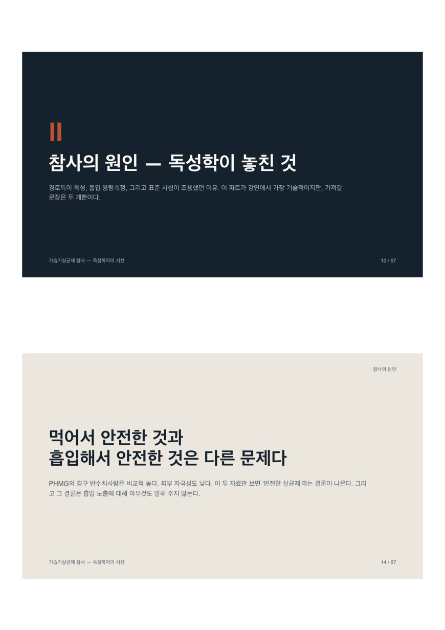 2d7e9cbfb9be393d89d9415fe250739d_1790933803_9419.jpg