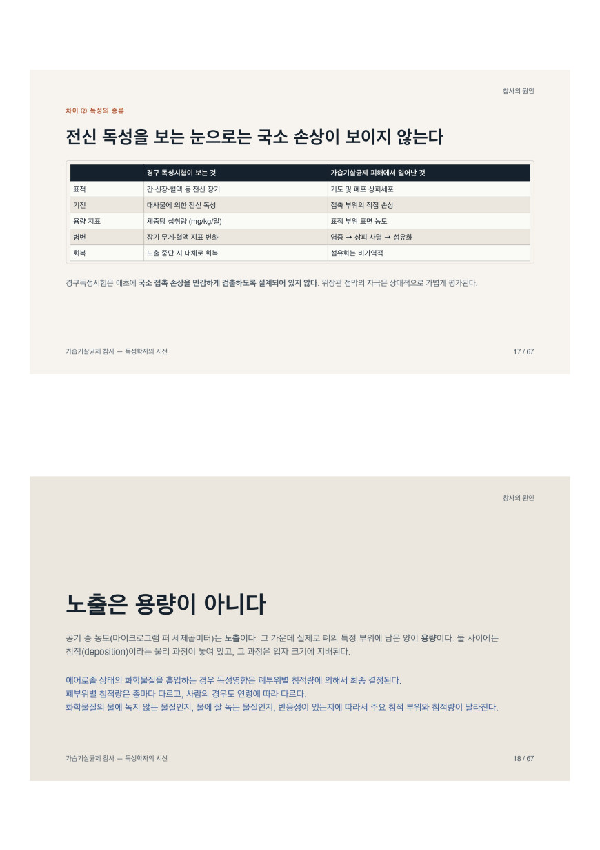 2d7e9cbfb9be393d89d9415fe250739d_1790933804_5193.jpg