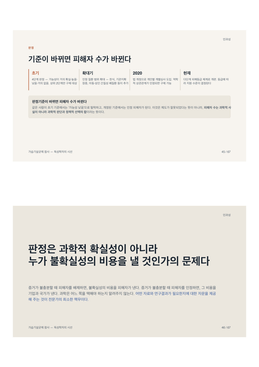 2d7e9cbfb9be393d89d9415fe250739d_1790933825_7648.jpg